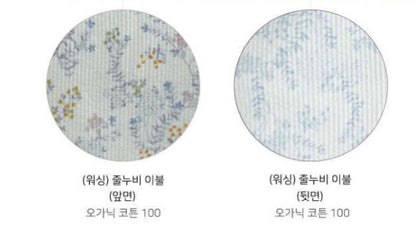 100% Organic Cotton Quilt Spread / Summer Blanket
