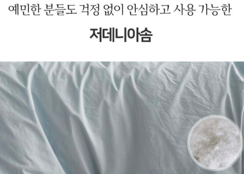 New Style Premium 100's Cotton & Micromink Comforter Set