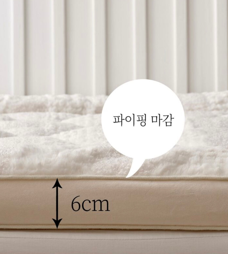 ECO-FUR Ultra soft touch Winter Mattress Topper