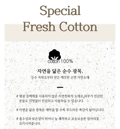 100% Natural Fresh Cotton Comforter Set