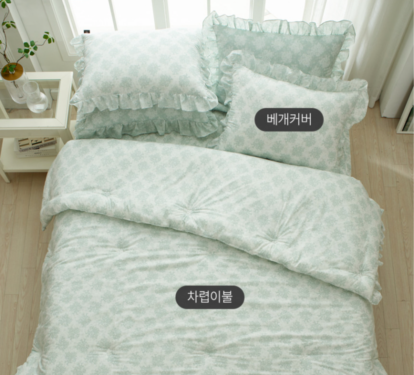 Bio-Wash 100% Cotton Comforter Set